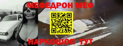 твердый Кинель