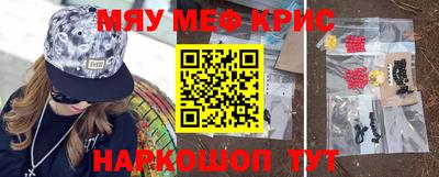 гашик Кимры