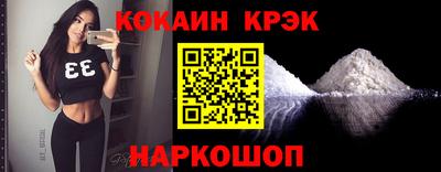гашик Кимры