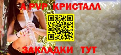 твердый Кинель
