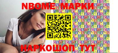 твердый Кинель