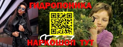 твердый Кинель