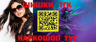 гашик Кимры