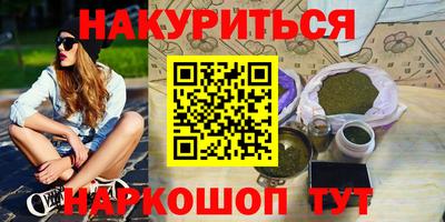 твердый Кинель