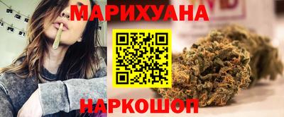 гашик Кимры