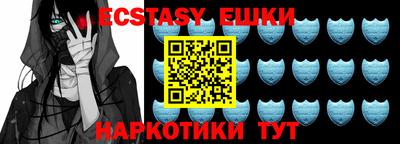 гашик Кимры