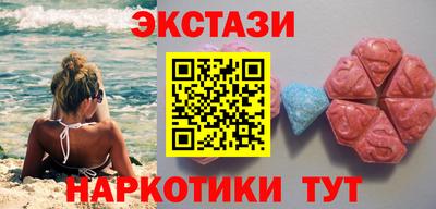 гашик Кимры