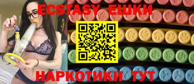 молекула духа Кингисепп