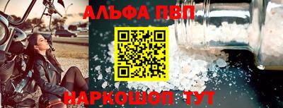 гашик Кимры