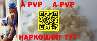 гашик Кимры
