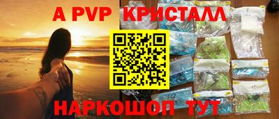 гашик Кимры