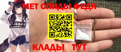 гашик Кимры