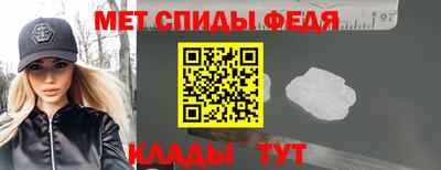 гашик Кимры