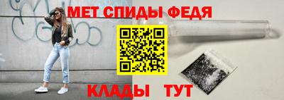 твердый Кинель