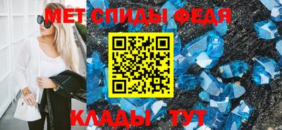гашик Кимры