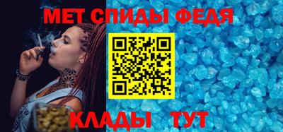 гашик Кимры