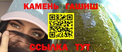 молекула духа Кингисепп