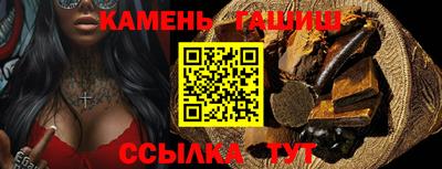твердый Кинель