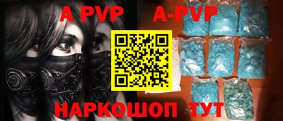 гашик Кимры