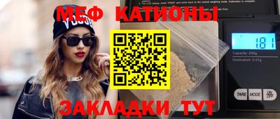 твердый Кинель