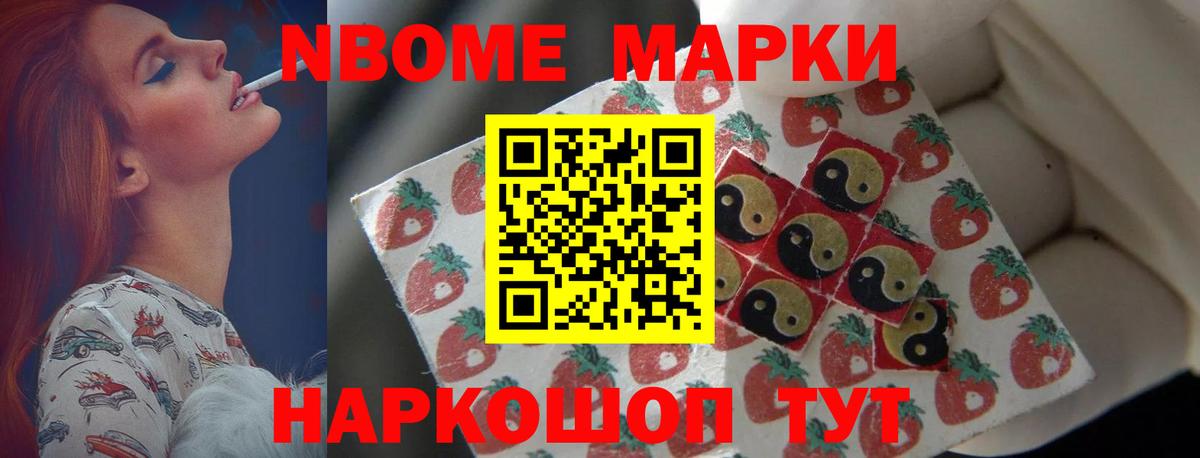 Лсд 25 экстази кислота  Вход с VPN  Королёв 